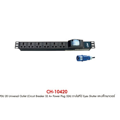 Link CH-10420