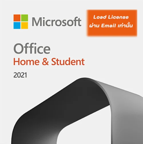Microsoft Office Home and Student 2021 ESD(Online Lincense)