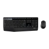 Logitech Wireless Combo MK345