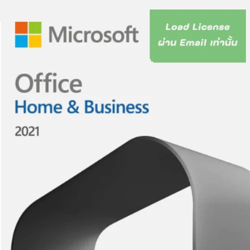 Microsoft Office Home and Business 2021 ESD (Online License)