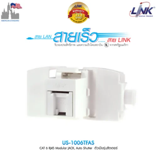 CAT 6 RJ45 Modular JACK (US-1006TFAS)