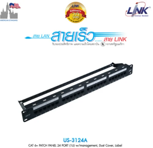 CAT 6+ PATCH PANEL 24 PORT(US-3124A)