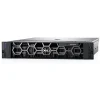 DELL PowerEdge R7525 Rack (SNSR7525B)