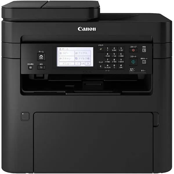 Printer Canon imageCLASS MF266dn II ราคาพิเศษ