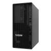 LENOVO ThinkSystem ST45 V3