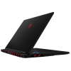 MSI Raider A18 HX A9W