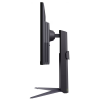LG 27GS75Q-B