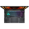 MSI Cyborg 15 B2RW