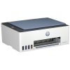 HP Smart Tank 585 All-in-One Printer