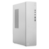 LENOVO IdeaCentre Tower 08AKP10