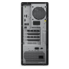 LENOVO ThinkStation P3 Tower