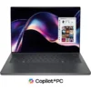 DELL XPS 14 DA14260