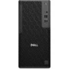 DELL Pro Precision 7 T1 PW7T1260